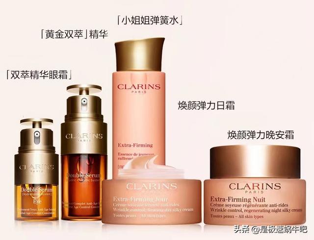 欧莱雅属于什么档次，欧莱雅护肤品属于什么档次（六大一线护肤美妆品牌）
