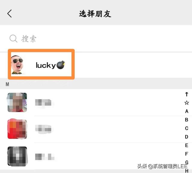 微信付款码怎么设置密码，微信二维码付款怎么设置密码（微信不用绑定银行卡也可以支付）