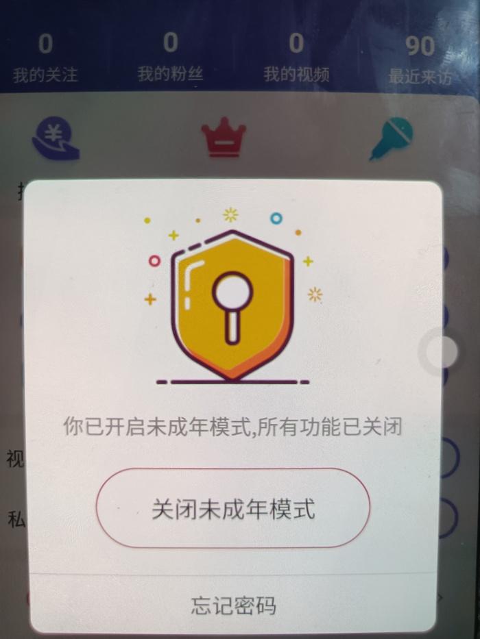 qq群名称(微信群大全)