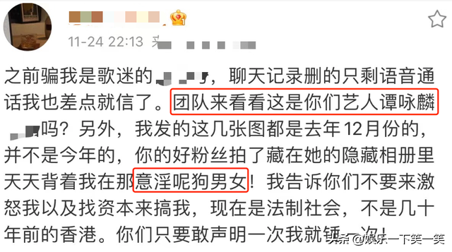 谭咏麟年轻照片，谭咏麟年轻时魅力没法挡（是时候扒下谭咏麟的渣男面具了）