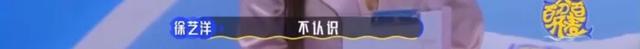 李兰迪男朋友是谁，李兰迪小到大没变（张新成李兰迪同游泰国）