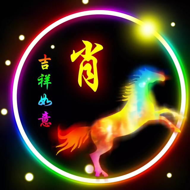 炫酷十二生肖头像，十二生肖壁纸，超级酷！♡（肖姓12生肖精美微信头像壁纸）