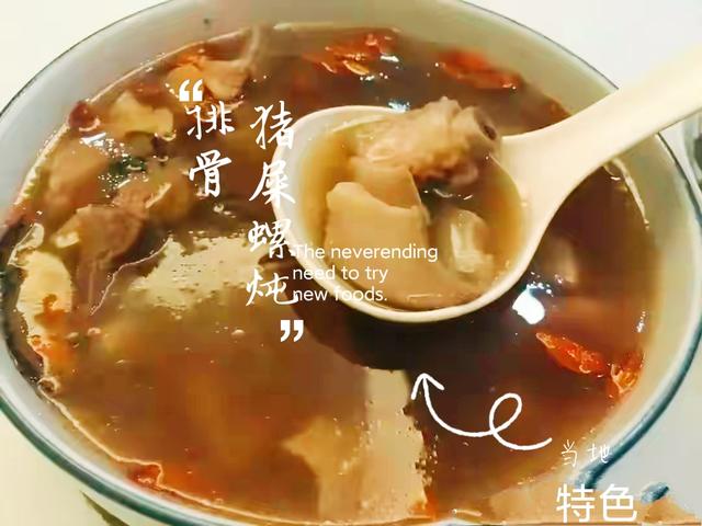 春节去东山岛美食攻略，听了让人产生无限遐想的东山岛美食