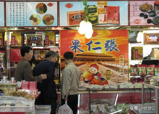 天津有什么著名的小吃，天津的小吃有哪些很著名的（都是当地人的“心头爱”）