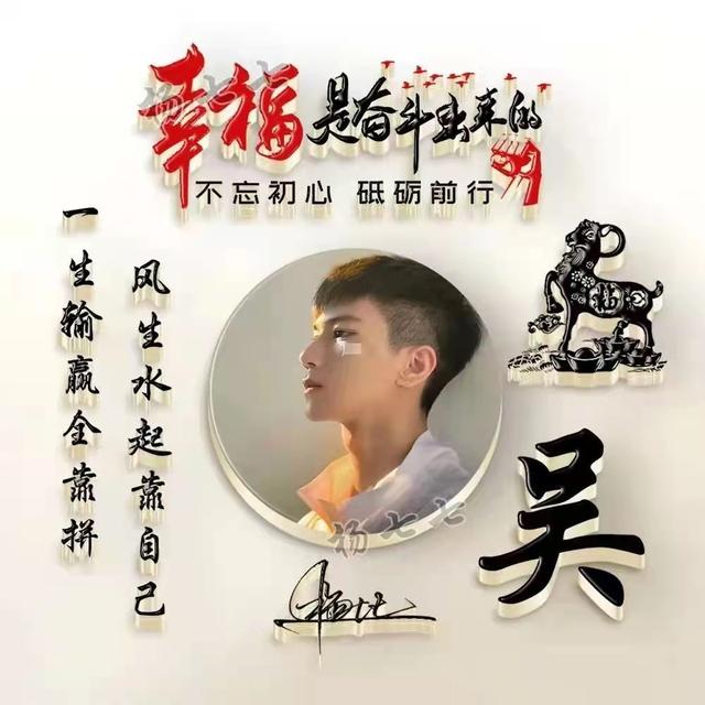 唯美动漫图片.治愈心灵.，微信头像，唯美动漫图片.治愈心灵.（34张小清新唯美动漫艺术头像）