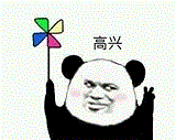 国旗头像怎么弄，国旗头像怎么弄上去（教你3个制作方法，美观又庄重）
