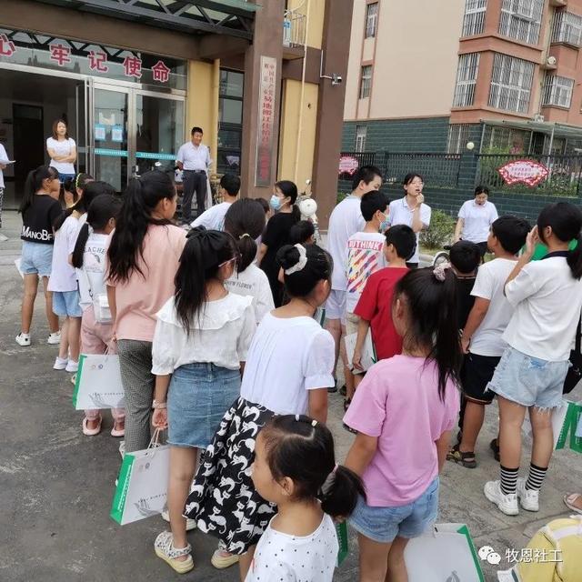 文明礼仪的名人名言大全，文明礼仪,名人名言（文明礼仪在我心）