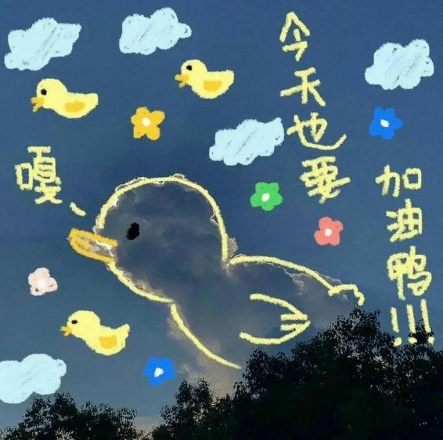 奶凶奶凶的可爱文案，奶凶奶凶可爱文案（可爱到爆炸文案）