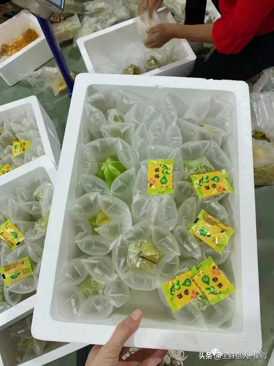 浆果是什么，浆果是什么软件（不同水果的不同包装<浆果篇>）