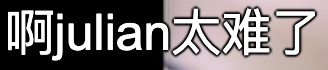 浩南哥秒杀现在的小鲜肉，豪门伦理剧颜值天花板