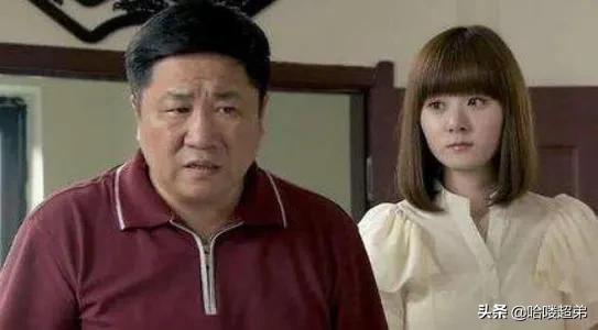 王君平老公陆涛，王君平老公（《乡村爱情》12位美女）