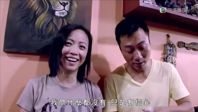黎耀祥 邓萃雯，黎耀祥怎么评价tvb（全网嗑了12年的CP）