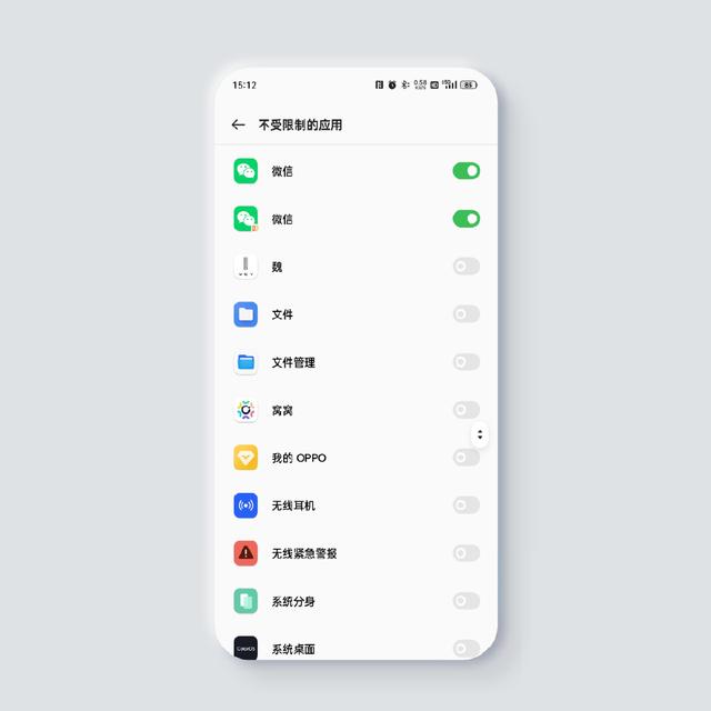 如何解除流量限速，流量限速怎么解除（流量管理也可以如此简单）