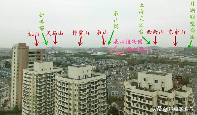 攀登上海陆上最高峰，徒步东西佘山国家森林公园全攻略