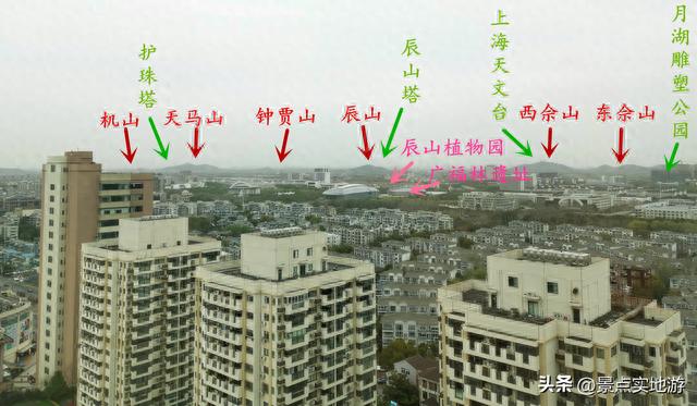 攀登上海陆上最高峰，徒步东西佘山国家森林公园全攻略