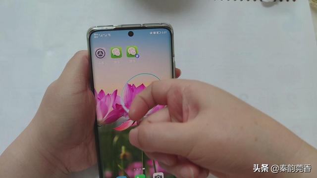 华为手机在微信上怎么截屏呢，华为手机在微信上怎么截屏呢图片（这才是华为手机正确的截屏录屏方法）