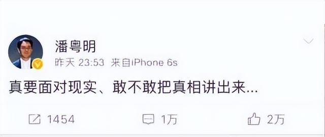 董洁和王大治结婚照，董洁和王大治结婚照片视频（才发现董洁婚内出轨王大治）