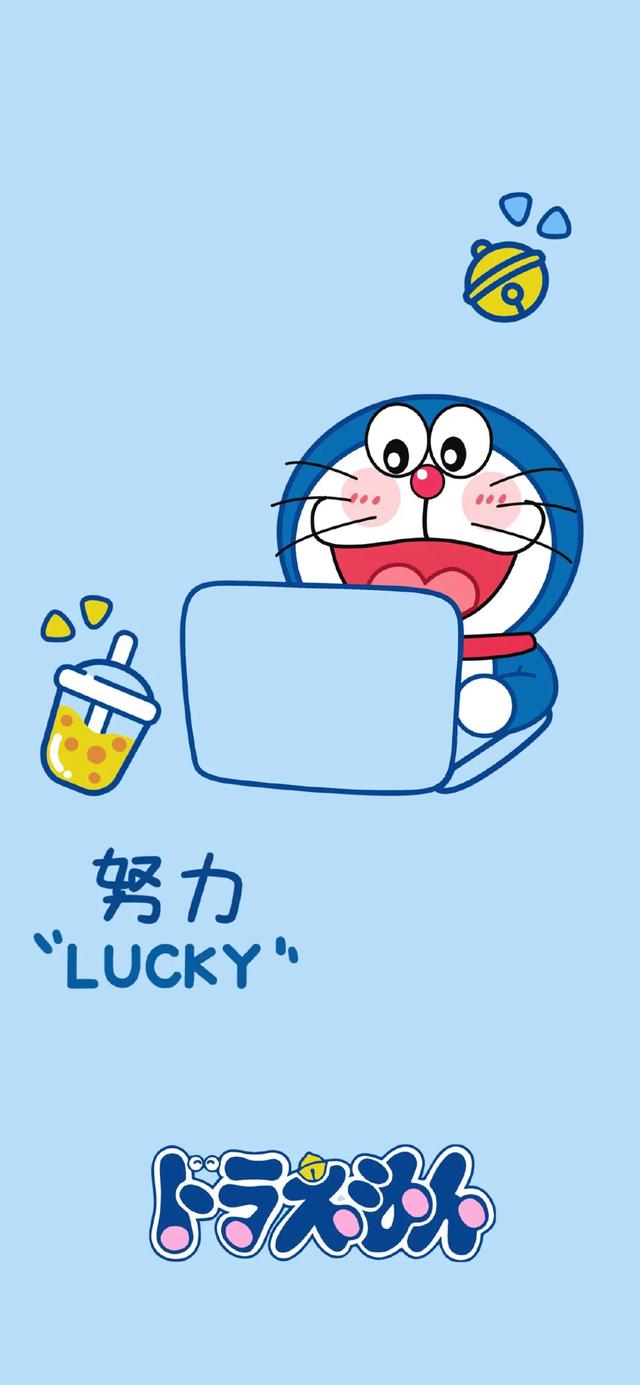 哆啦a梦,哆啦a梦的神奇口袋(男朋友没了可以再谈图片)
