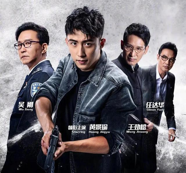 假如生活欺骗了你演员表，火流星电视剧主演是谁叫什么名（盘点历届白玉兰奖——最佳电视剧）