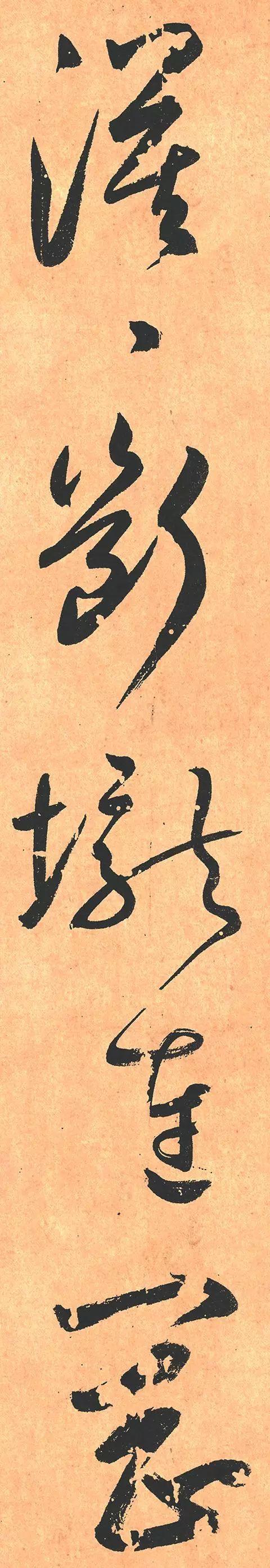 转转笔新手教程，初学者怎样练转转笔（​提笔、顿笔、蹲笔、驻笔、转笔、折笔）