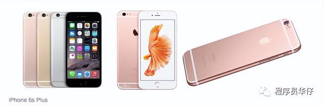 iPhone 手机系列演进史
