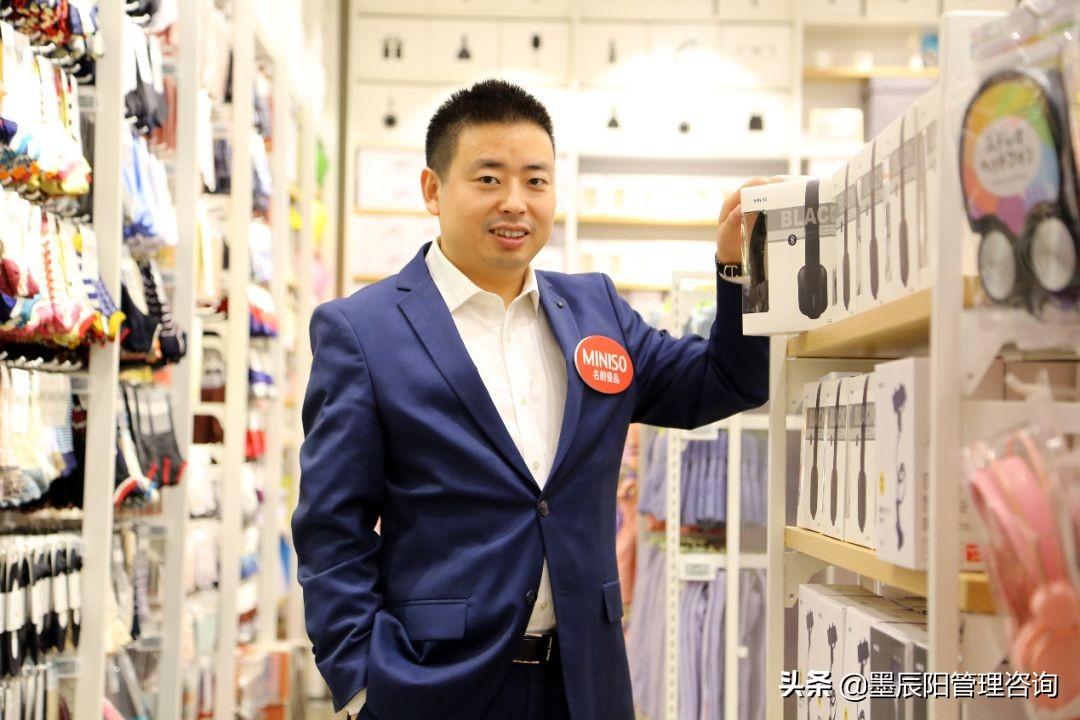 名创优品加盟条件(古茗奶茶店加盟大概需要多少钱)