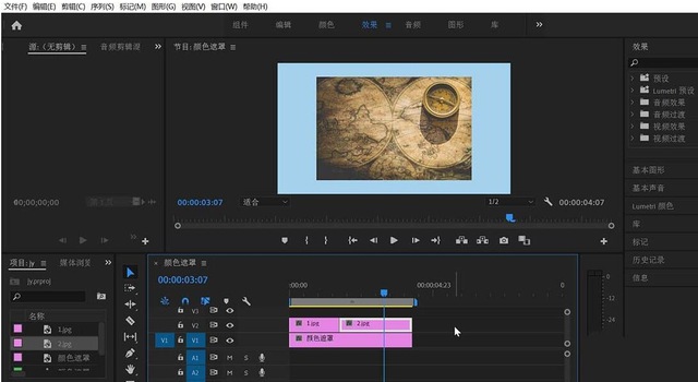 pr效果控件在哪里，Pr效果控件功能在哪添加（Premiere效果控件不见怎么办）