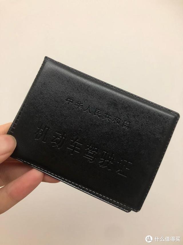 有电子驾驶证可以不带驾驶证吗，机动车驾驶证电子版下载（以后开车可以不用带本了）