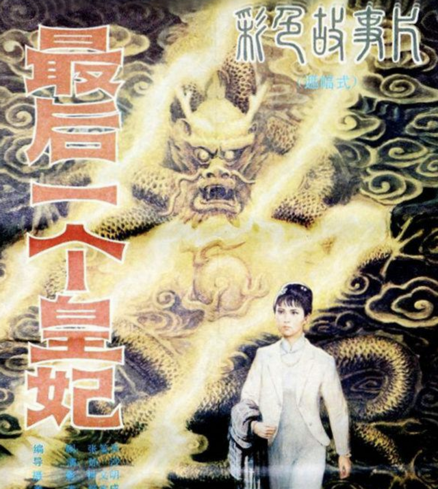 李幼斌个人简历，李幼斌老婆简历（李幼斌姐姐李野萍）