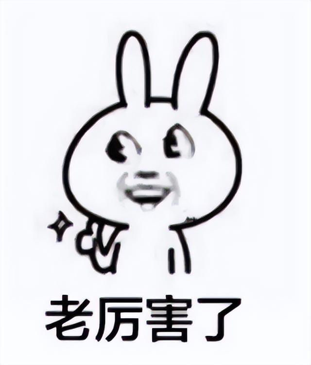 诸犍（诸犍怎么读），“犍”怎么读?什么意思（带你走进古籍里的“传说世界”）