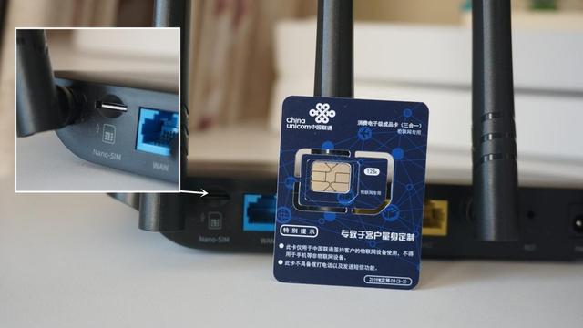 无线路由器安装视频，华为路由器怎么安装（过年回农村也能畅快上网）