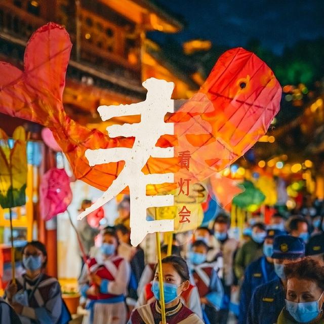 年的传说50字，关于年的来历50字是什么（告诉你“年”字的真正内涵）