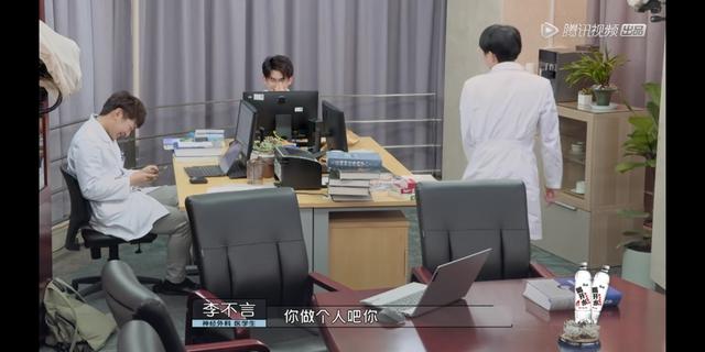 弧我什么梗，你是不是弧我（眼神梗和社会主义兄弟情）