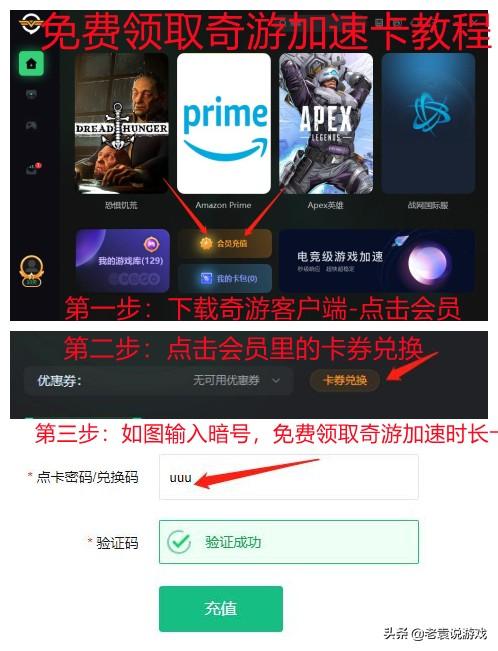魔兽世界战网登录，魔兽世界无法登陆战网（战网国际服我们无法使用该资讯验证你的帐号解决办法）