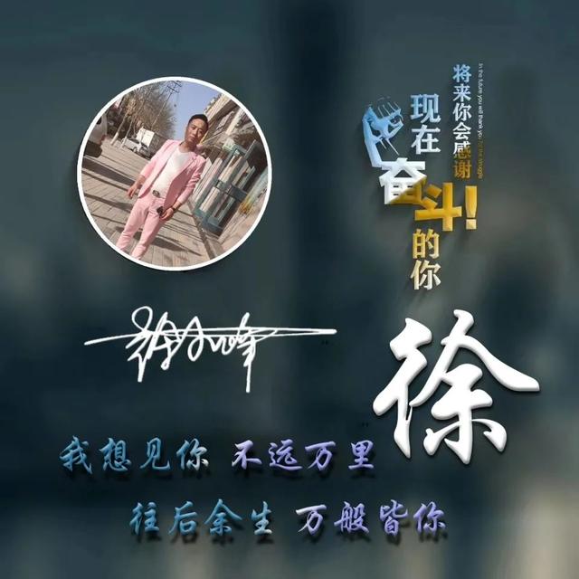 漂亮的网名，有好听的网名吗（2022好看的微信头像、姓氏头像）