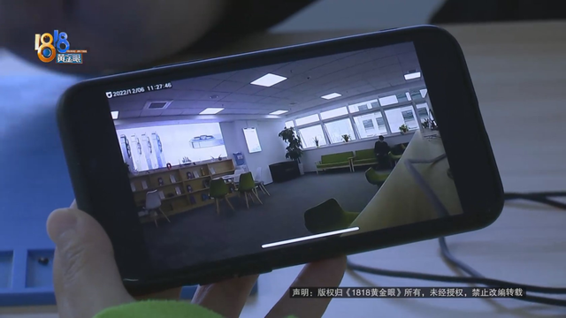 手机打电话接通后听不到对方声音，手机通话听不到对方声音怎么解决（黑屏找百度 苹果“注了水”）