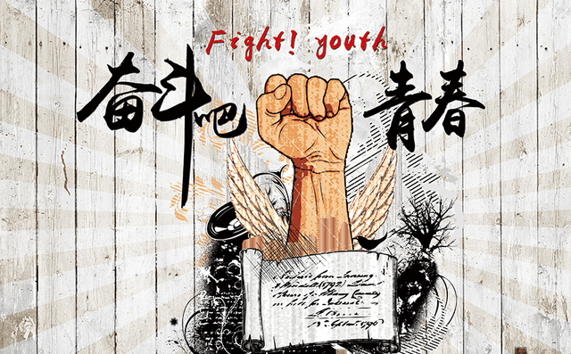 高三鼓励的话语和激励话，激励高三学生的话正能量句子（走心了转给高三同学）