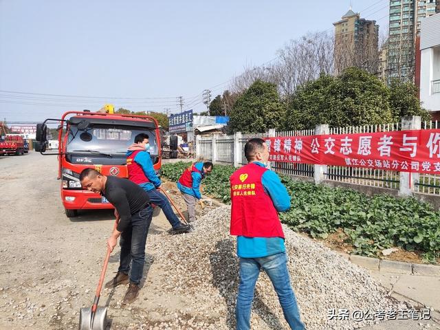 退伍军人考公务员，退伍军人可以考公务员吗（公务员、事业单位正式招人）