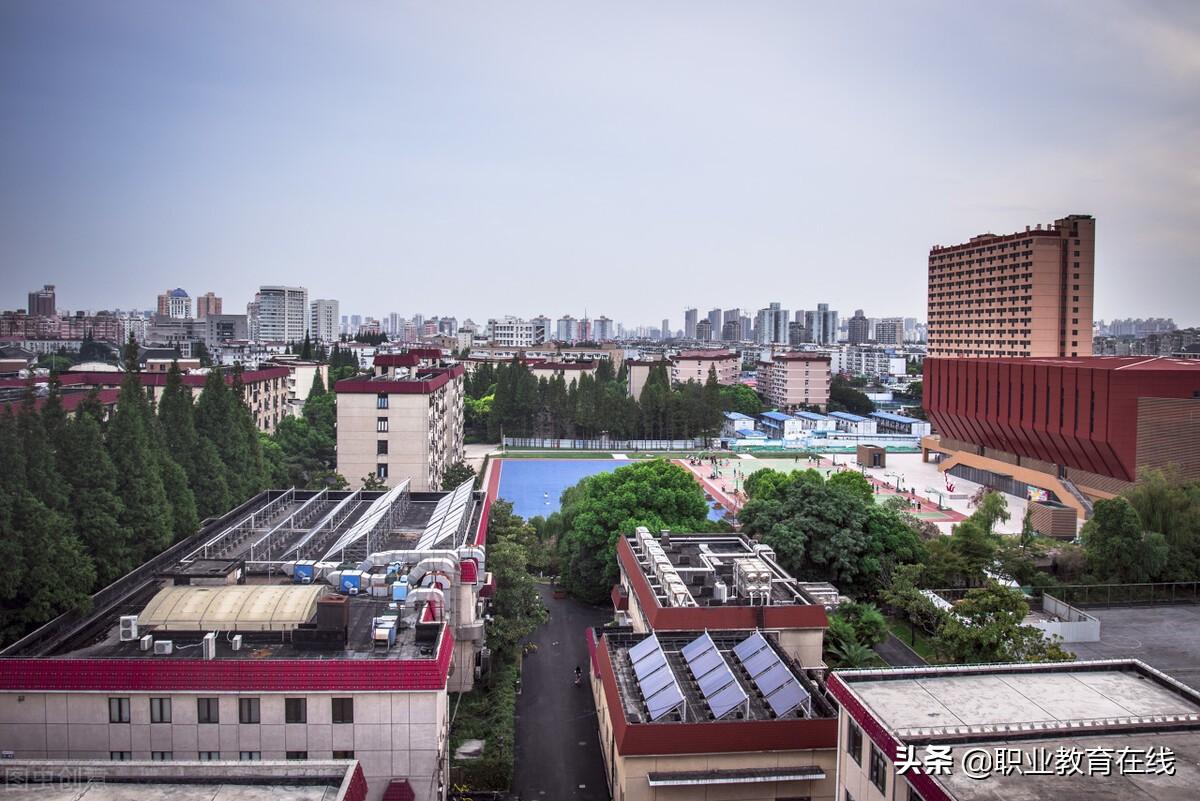 财经大学全国排名（全国财经类大学整体排名）