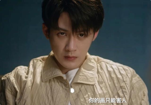 《猎罪图鉴》官宣定档！秦海璐搭档实力派男主，终于有剧能追了