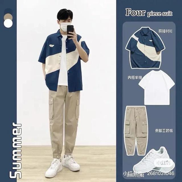 夏季男装搭配技巧，男装搭配技巧 夏天（男生夏季穿搭最全合集）