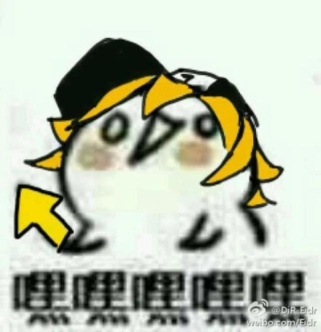 凹凸世界超帅图片，帅死！✨，微信头像（凹凸世界），微信头像（<表情包和图片>第二个）