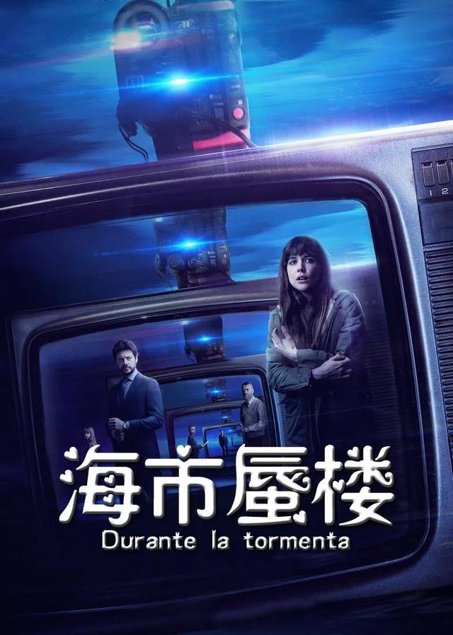 这几部电影看到名字就不想看，十二部我心中的神级电影