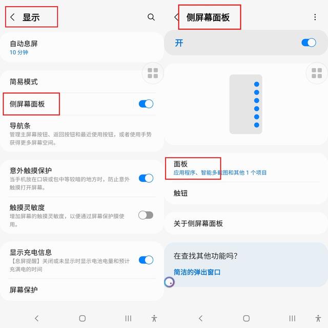 手机如何复制网页内容，手机复制网页内容没有图（复制粘贴玩出新花样）