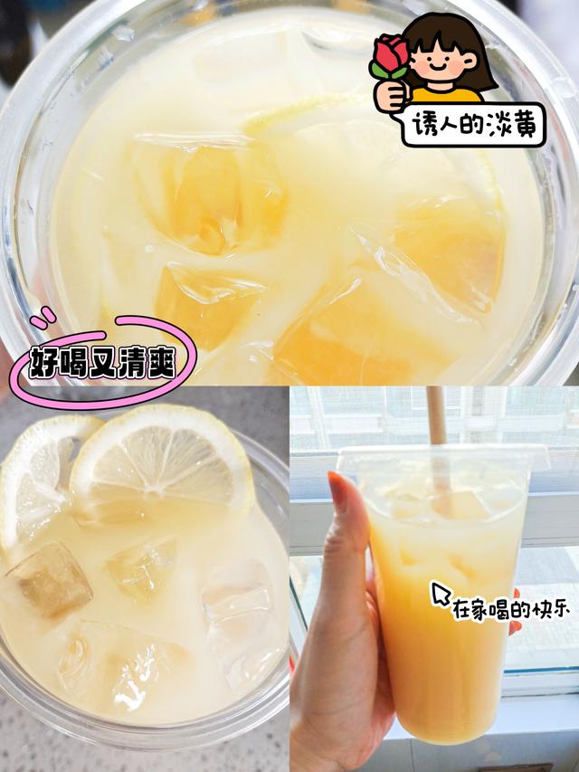 水可以用来做什么，水可以干嘛（6款清爽解腻的自制快乐水）
