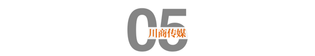 野生生物基金会会徽，世界野生生物基金会的会徽是什么（竹笋是人类未来的主食丨川商学院）