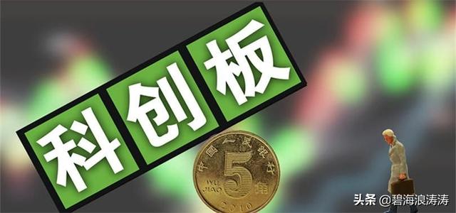 n开头的股票是什么意思，n开头的股票是什么股（50%的股民不一定都知道是啥意思）