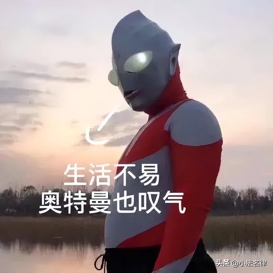 委托律师写诉状多少钱（3招教你学会写民事起诉状）