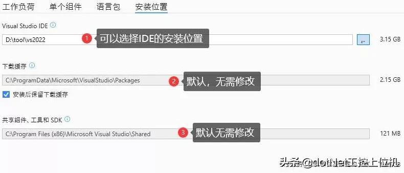 vs2022如何创建web窗体