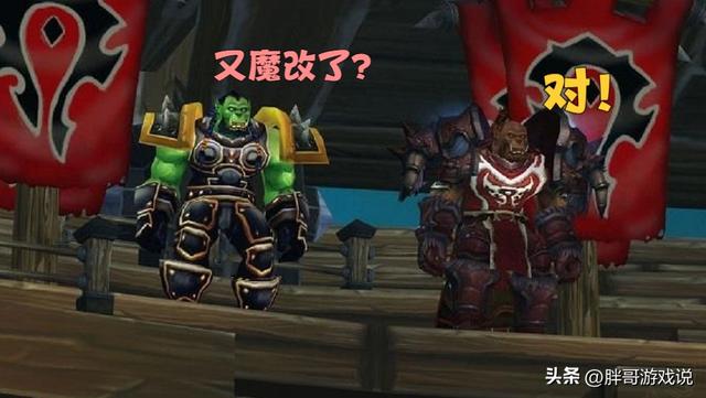 icc是哪个副本，魔兽世界icc是什么（魔兽WLK：设计师又“作妖”）